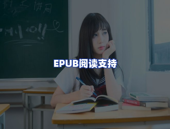 专业团队